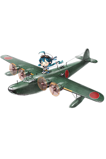 Equipment Full Type 2 Large Flying Boat.png