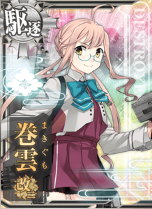 Ship Card Makigumo Kai Ni.png
