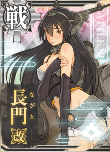Ship Card Nagato Kai Damaged.png