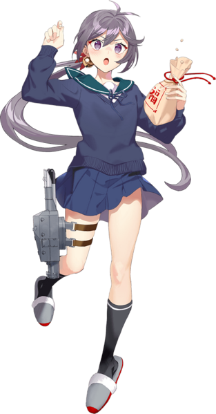 File:Akebono Full Setsubun 2025.png