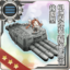 Equipment Card 61cm Quadruple (Oxygen) Torpedo Mount Late Model.png
