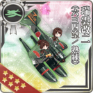 Zuiun Kai 2 (634 Air Group/Skilled)