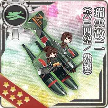 Equipment Card Zuiun Kai 2 (634 Air Group Skilled).png