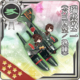 Equipment Card Zuiun Kai 2 (634 Air Group Skilled).png
