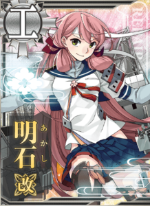 Ship Card Akashi Kai.png