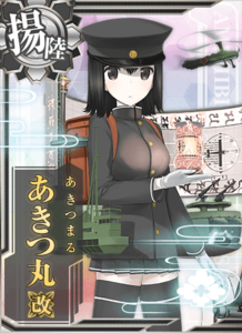 Ship Card Akitsu Maru Kai.png