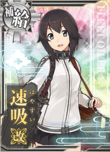 Ship Card Hayasui Kai.png