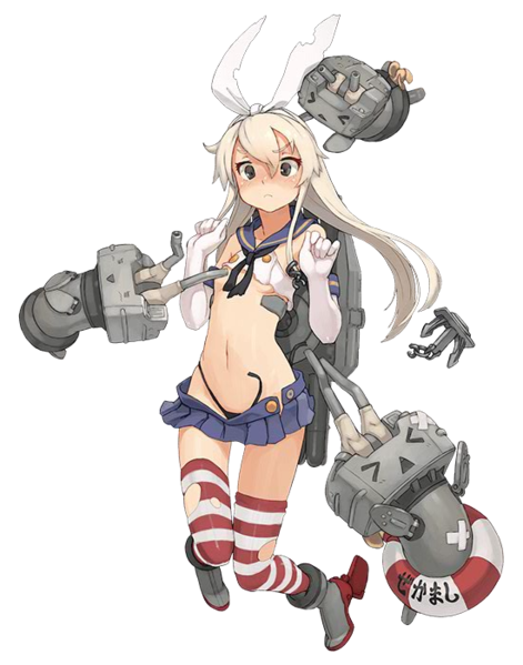 File:KanMusu050 SurigaoStraitDmg.png