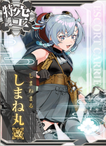 Ship Card Shimane Maru Kai.png