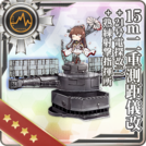 15m Duplex Rangefinder Kai + Type 21 Radar Kai 2 + Skilled Fire Direction Center