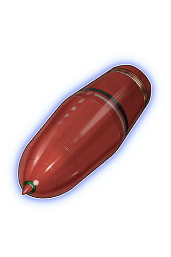 Equipment Item Type 3 Shell Kai.png