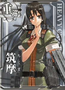 Ship Card Chikuma.png