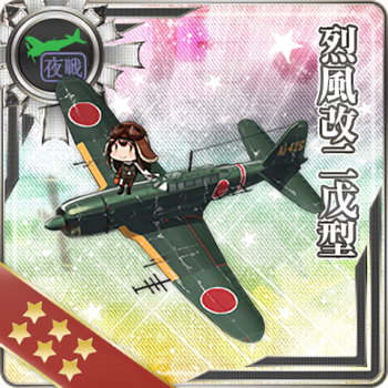 Equipment Card Reppuu Kai 2 Model E.png