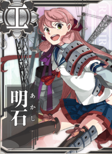 Ship Card Akashi.png