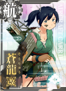 Ship Card Souryuu Kai Damaged.png