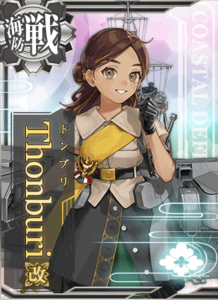 Ship Card Thonburi Kai.png