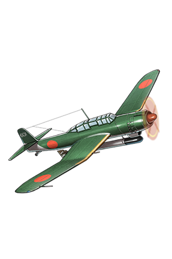 Equipment Item Ryuusei (601 Air Group).png