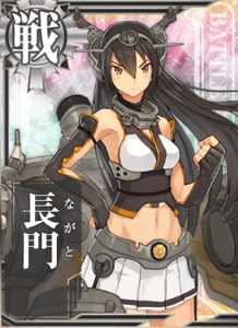 Ship Card Nagato.png