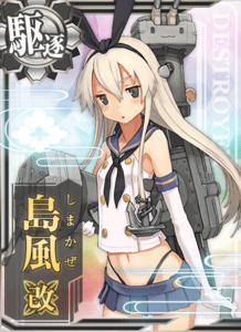 Ship Card Shimakaze Kai.png
