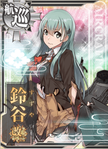 Ship Card Suzuya Kai Ni Damaged.png