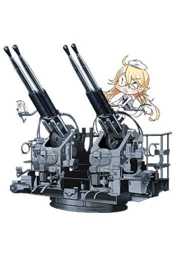 Equipment Full Bofors 40mm Quadruple Autocannon Mount.png