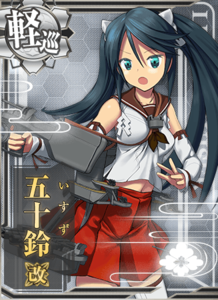 Ship Card Isuzu Kai.png