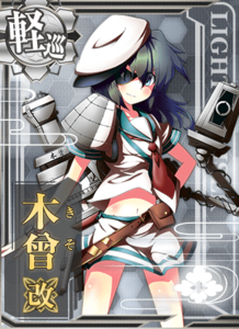 Ship Card Kiso Kai.png
