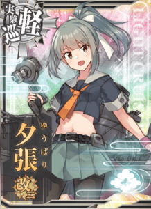Ship Card Yuubari Kai Ni.png