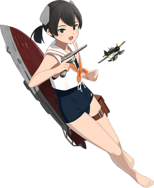 File:Ship Full I-41.png