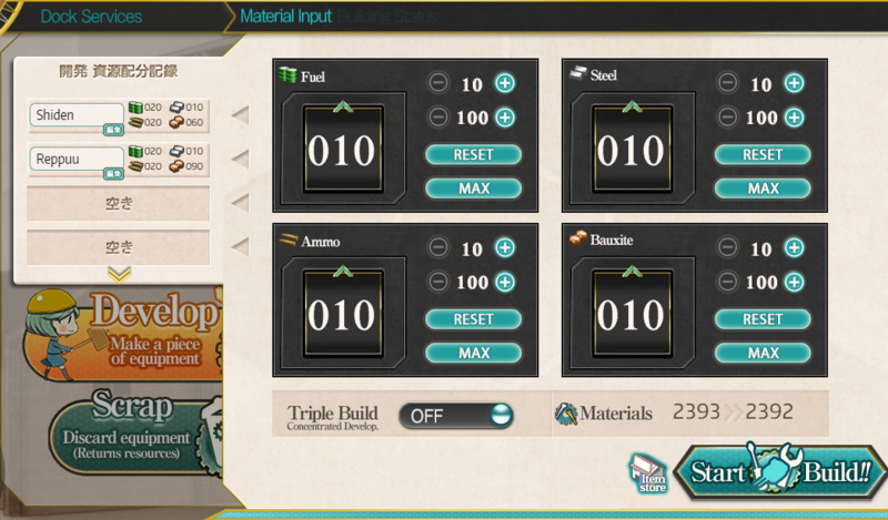 File:Development Page.png