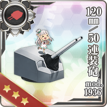 Equipment Card 120mm 50 Twin Gun Mount mod.1936.png