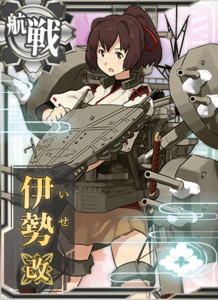 Ship Card Ise Kai.png