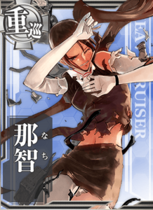 Ship Card Nachi Damaged.png