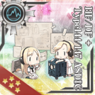 HF/DF + Type144/147 ASDIC