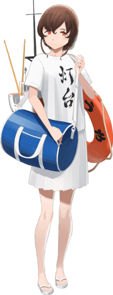 File:Souya (AGL) Summer 2021.png