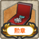 Item Card Medal.png