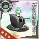 12.7cm Single High-angle Gun Mount Kai 2