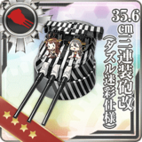 35.6cm Triple Gun Mount Kai (Dazzle Camouflage)
