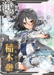 Ship Card Inagi Kai Ni Damaged.png