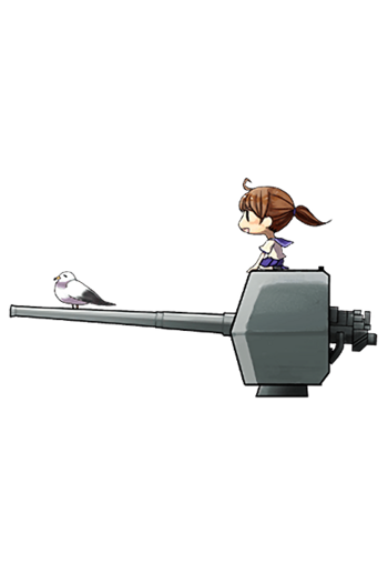 Equipment Full 12cm Single Gun Mount.png