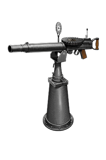 Equipment Item 7.7mm Machine Gun.png