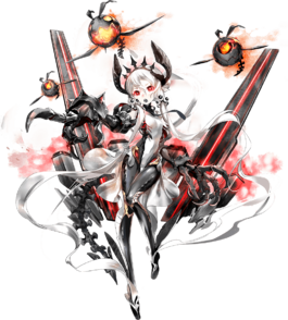 Enemy Full Fast Light Carrier Water Demon Damaged.png