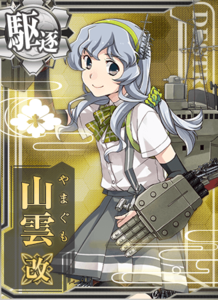 Ship Card Yamagumo Kai.png