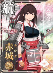 Ship Card Akagi Kai Ni.png