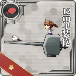 Equipment Card 12cm Single Gun Mount.png