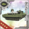 Equipment Card Special Type 4 Amphibious Tank.png
