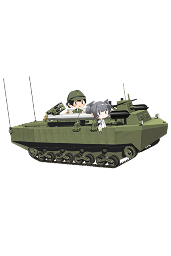 Equipment Full Special Type 4 Amphibious Tank Kai.png