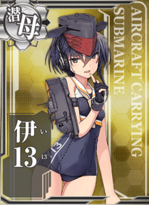 Ship Card I-13.png