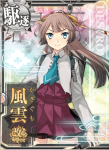 Ship Card Kazagumo Kai Ni.png