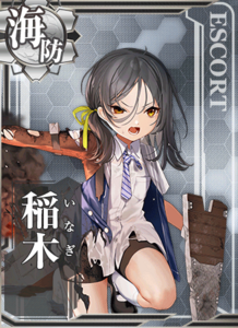 Ship Card Inagi Damaged.png
